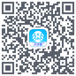 掌上大学的下載二維碼