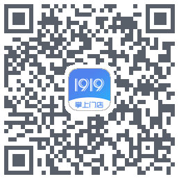 1919掌上门店du code QR de téléchargement