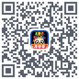 ABC_RD_开发 QRcode