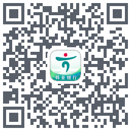 企业手机银行 QRcode