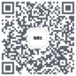 贴博士 QRcode