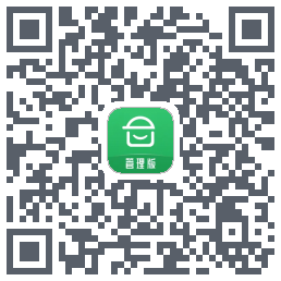 安心筑管理版的下載二維碼