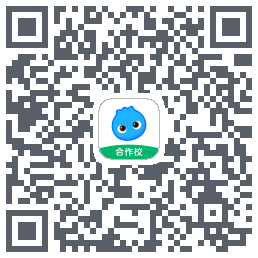 洋葱学园合作校版 QRcode