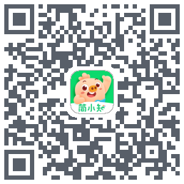 简小知测试版的下载二维码