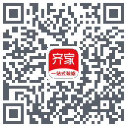 齐家装修du code QR de téléchargement