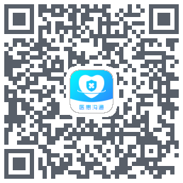 医患沟通 QRcode
