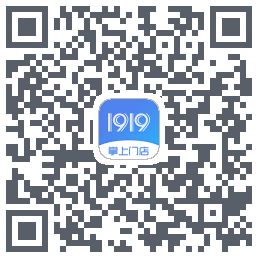 1919掌上门店 QR-код для загрузки