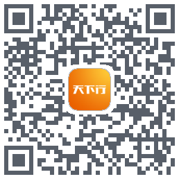 天下行租车 QRcode