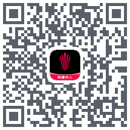 江铃大道UAT QRcode