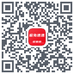 外场Pro QR-код для загрузки