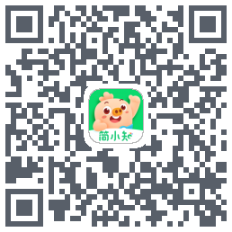 简小知测试版的下载二维码