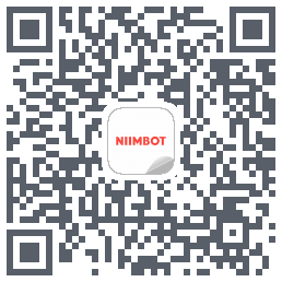 NIIMBOT的下載二維碼