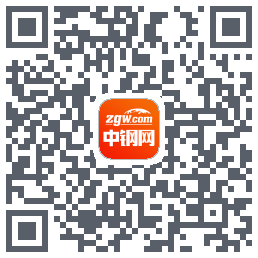 中钢网的下載二維碼