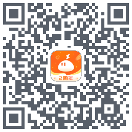 雷电云手机的下載二維碼