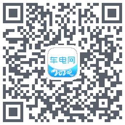 车电网的下载二维码