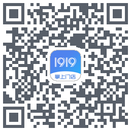 1919掌上门店 QRcode