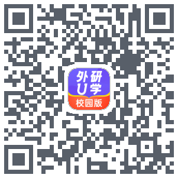 外研U学校园版código QR de descarga de