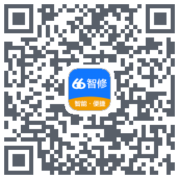 66智修 QR-код для загрузки