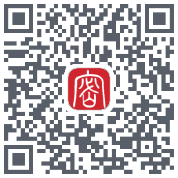 保密观のダウンロードQRコード