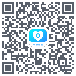 患者签名 QRcode