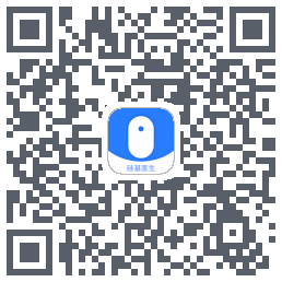 硅基医生 QRcode