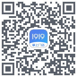 1919掌上门店 QRcode