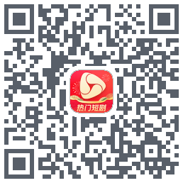 河马剧场 QRcode