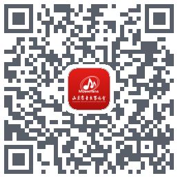 山东音协考级 QRcode