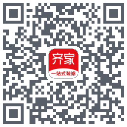 齐家的下載二維碼