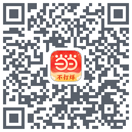 当当Download QR-Code