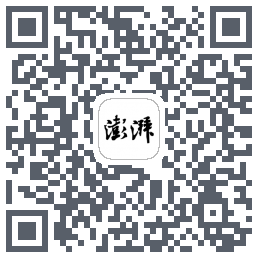 澎湃新闻 QRcode