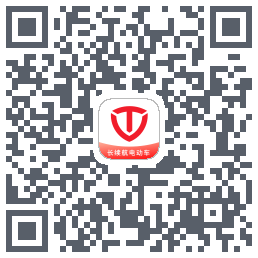 台铃智能 QRcode