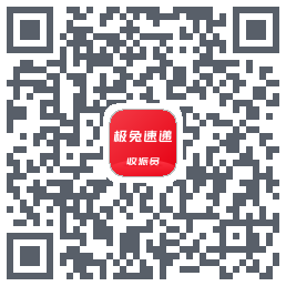 外场Pro的下載二維碼