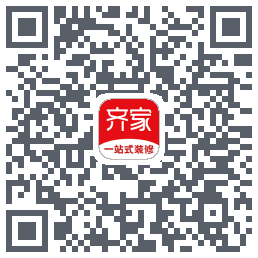 齐家的下載二維碼