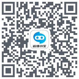 运维小宝 QRcode