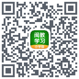 闽教学习kod QR do pobrania