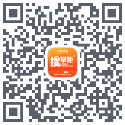 搜掌柜的下載二維碼