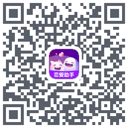 真会聊 QRcode