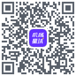 机械星球 QRcode