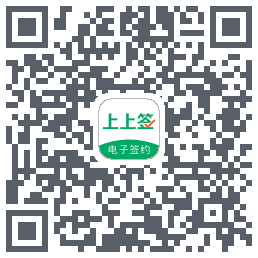 上上签 QRcode