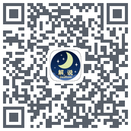 Jieshuo+ QRcode