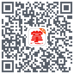 掌通宝家长版 QRcode