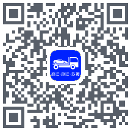 车拖车código QR de descarga de