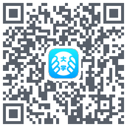 掌上大学的下載二維碼