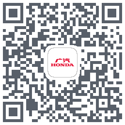广汽本田รหัส QR สำหรับดาวน์โหลด