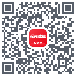 外场Pro QRcode