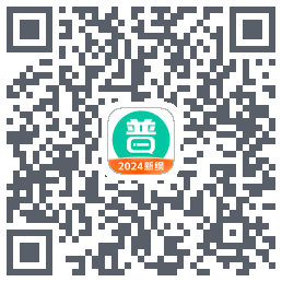 普通话学习的下載二維碼