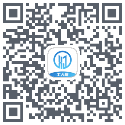 重构工人测试 QRcode