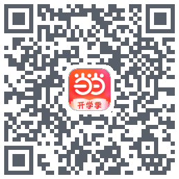 当当的下載二維碼