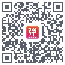 弹琴吧的下載二維碼